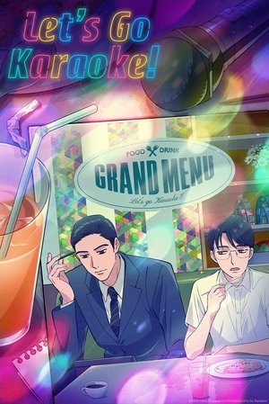 Poster for Let's Go Karaoke!