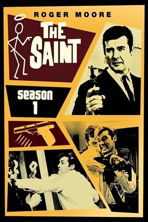 Poster for The Saint: Season 1