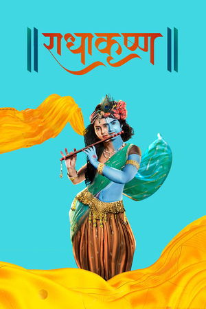 Poster for RadhaKrishn: Season 4