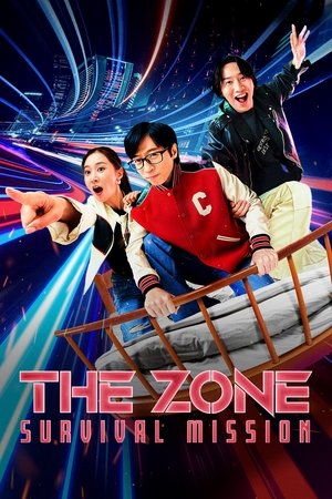 Poster for The Zone: Survival Mission: Season 2