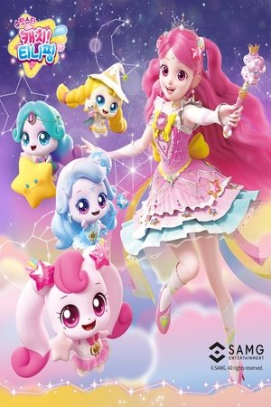 Poster for Catch! Teenieping: Season 5