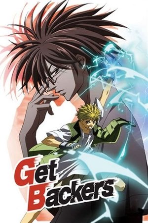 Poster for GetBackers: Season 1