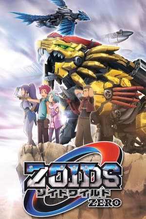 Poster for Zoids Wild Zero: Season 1