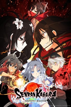 Poster for Senran Kagura: Ninja Flash: Shinovi Master - Tokyo Youma Chapter
