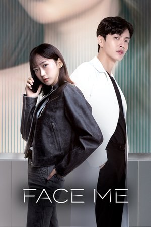 Poster for Face Me: Season 1