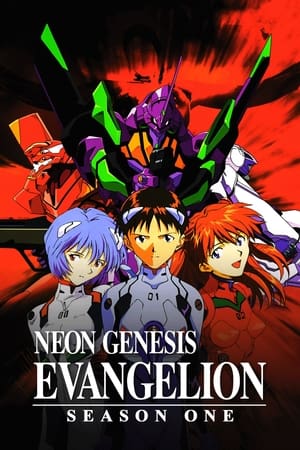 Poster for Neon Genesis Evangelion: Season 1