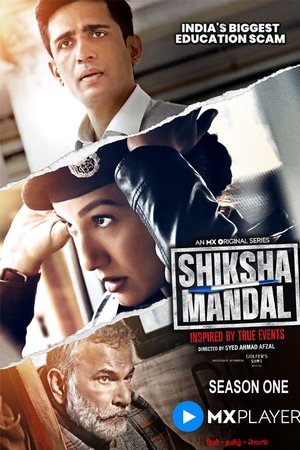 Poster for Shiksha Mandal: Season 1