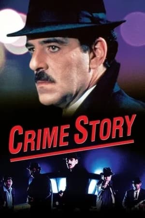 Poster for Crime Story: Specials