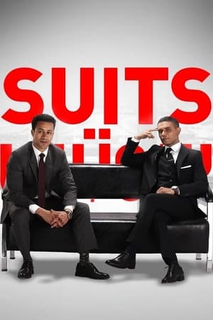 Poster for Suits: Season 1