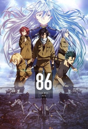 Poster for 86 EIGHTY-SIX: Season 1