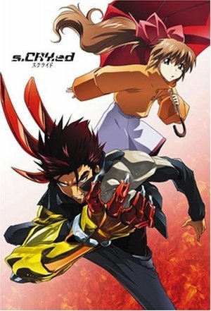 Poster for s-CRY-ed: Specials