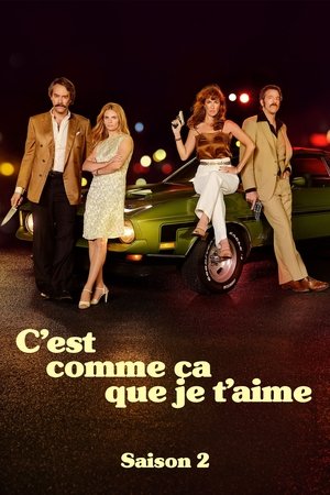 Poster for Happily Married: Season 2