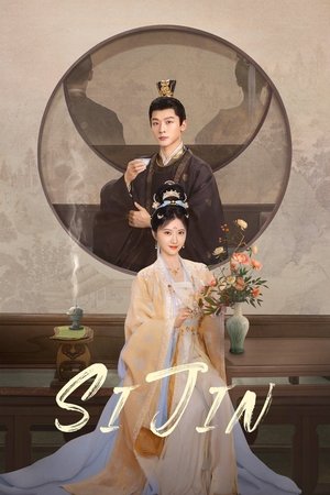 Poster for Si Jin