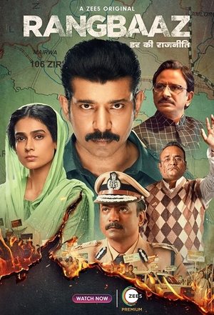 Poster for Rangbaaz: Darr Ki Rajneeti: Season 1