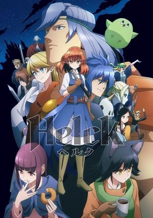Poster for Helck: Season 1