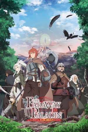 Poster for The Faraway Paladin: The Lord of Rust Mountain