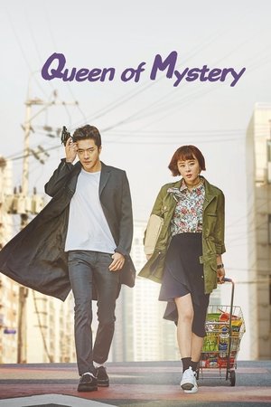 Poster for Queen of Mystery: Season 1