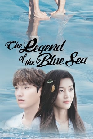 Poster for The Legend of the Blue Sea: Season 1