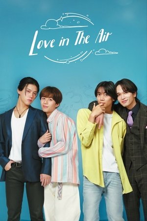 Poster for Love in the Air -Premonition of Love-: Season 1