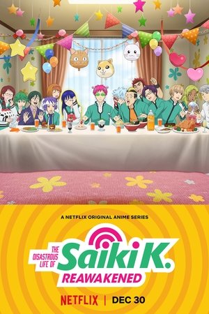 Poster for The Disastrous Life of Saiki K.: Reawakened: Season 1