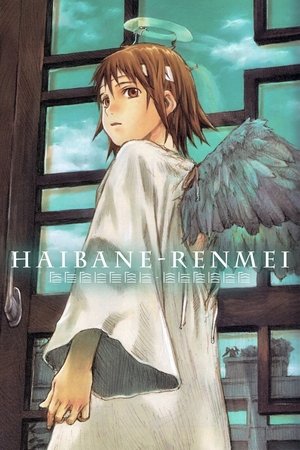 Poster for Haibane Renmei: Season 1