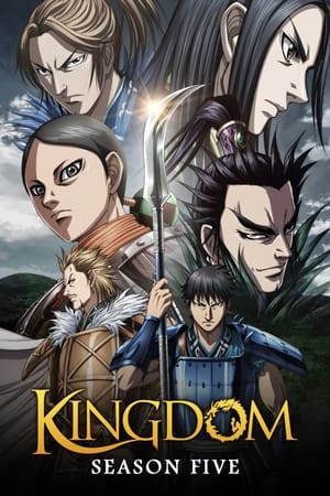 Poster for Kingdom: Season 5