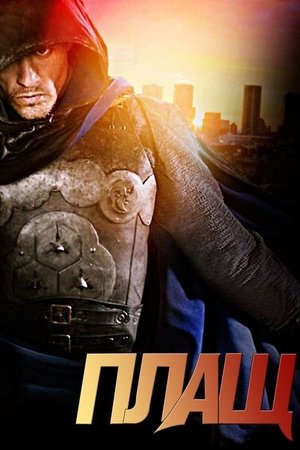 Poster for The Cape: Season 1