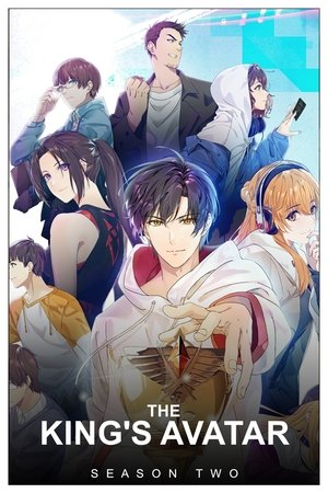 Poster for The King's Avatar: Season 2
