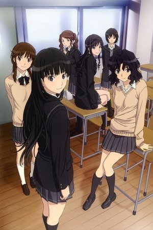 Poster for Amagami SS: Specials