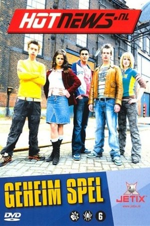 Poster for Hotnews.nl: Season 1