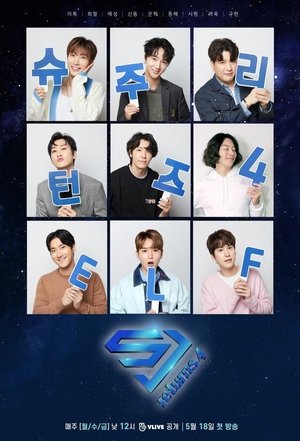 Poster for SJ Returns: Season 4