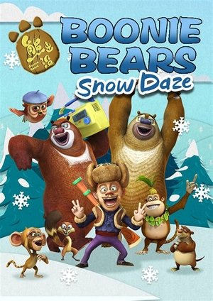 Poster for Boonie Bears: Season 5