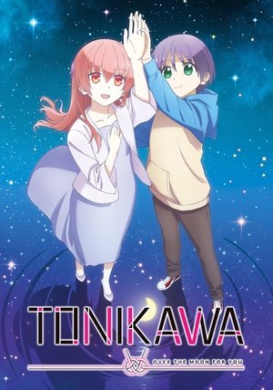 Poster for TONIKAWA: Over the Moon for You: Season 2