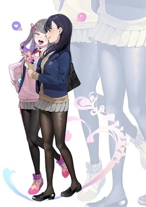 Poster for Miru Tights: Specials