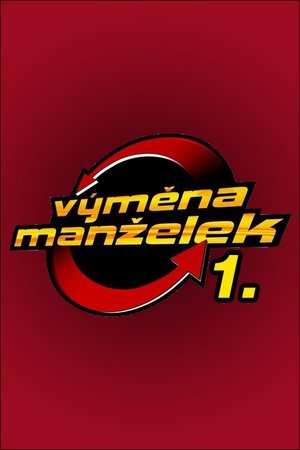 Poster for Výměna manželek: Season 1
