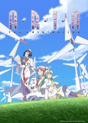 Poster for Aria: Aria the Origination