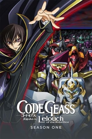 Poster for Code Geass: Lelouch of the Rebellion: R1