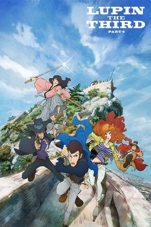 Poster for Lupin the 3rd: PART4
