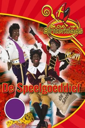 Poster for De Club van Sinterklaas: Season 8