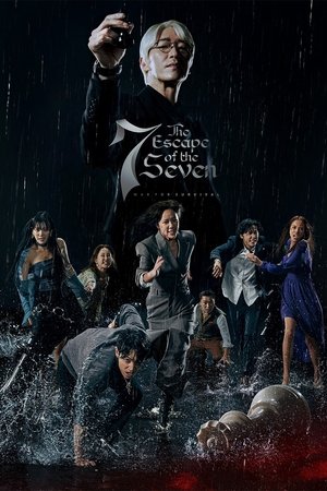 Poster for The Escape of the Seven: Season 1: War for Survival