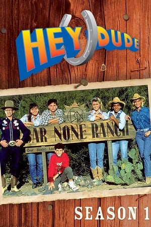 Poster for Hey Dude: Season 1