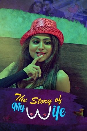 Poster for The Story of My Wife: Season 1