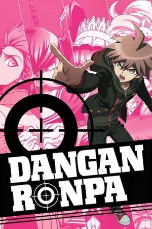 Poster for Danganronpa: The Animation: Specials