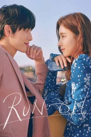 Poster for Run On: Season 1