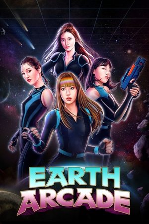Poster for Earth Arcade: Season 1