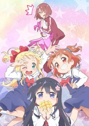 Poster for WATATEN!: an Angel Flew Down to Me: Specials