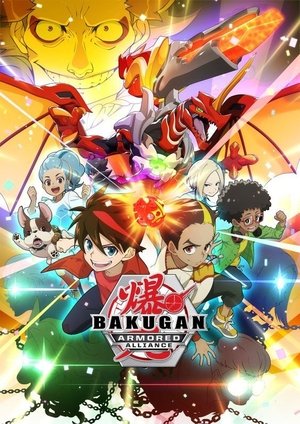 Poster for Bakugan: Armored Alliance