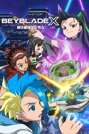 Poster for Beyblade X: Specials