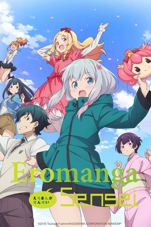 Poster for Eromanga Sensei: Season 1