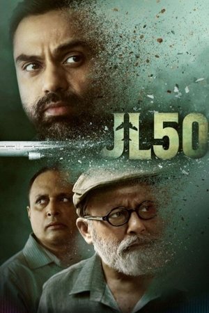 Poster for JL50: Season 1